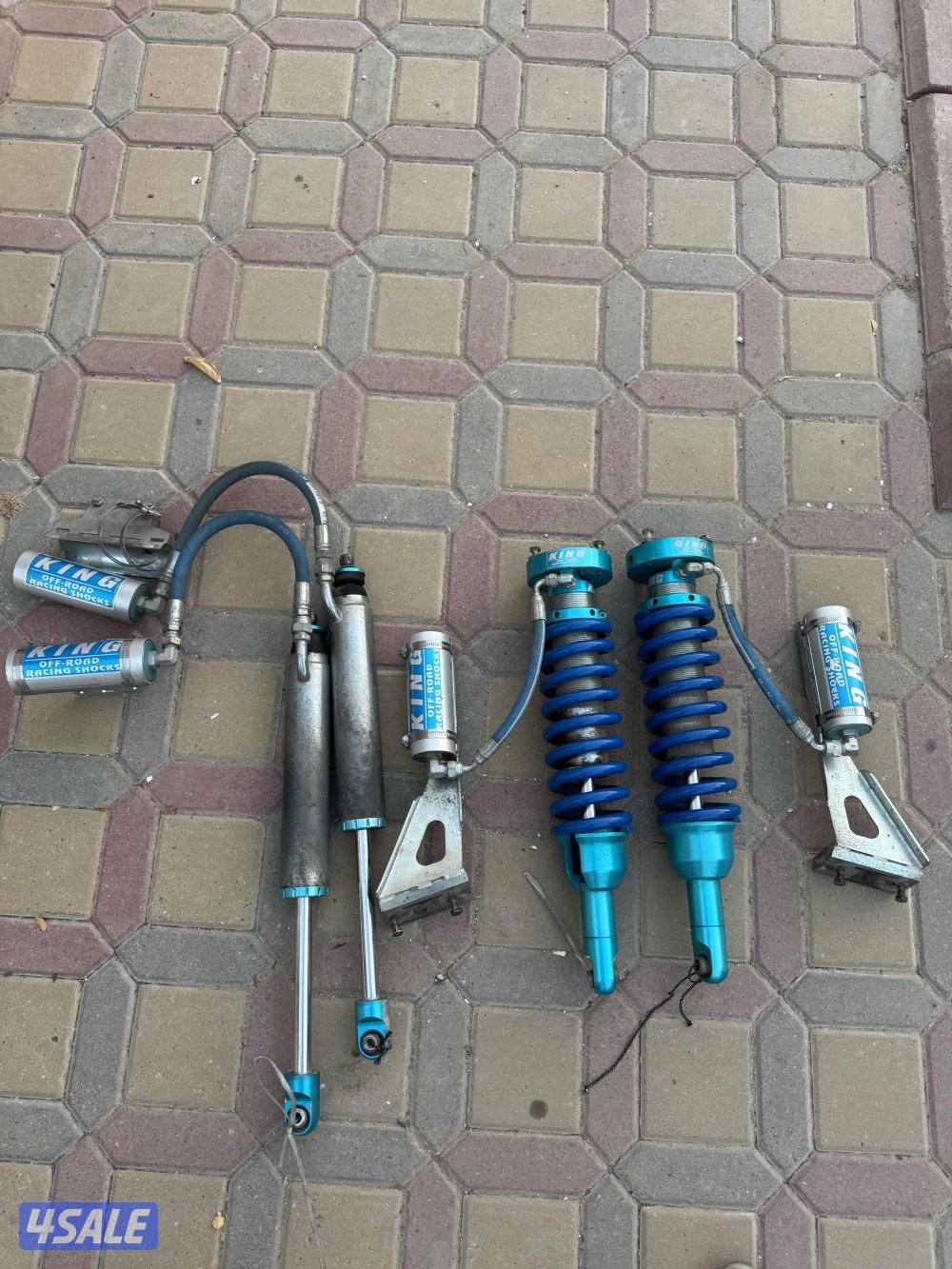 معاونات كنق 2.50