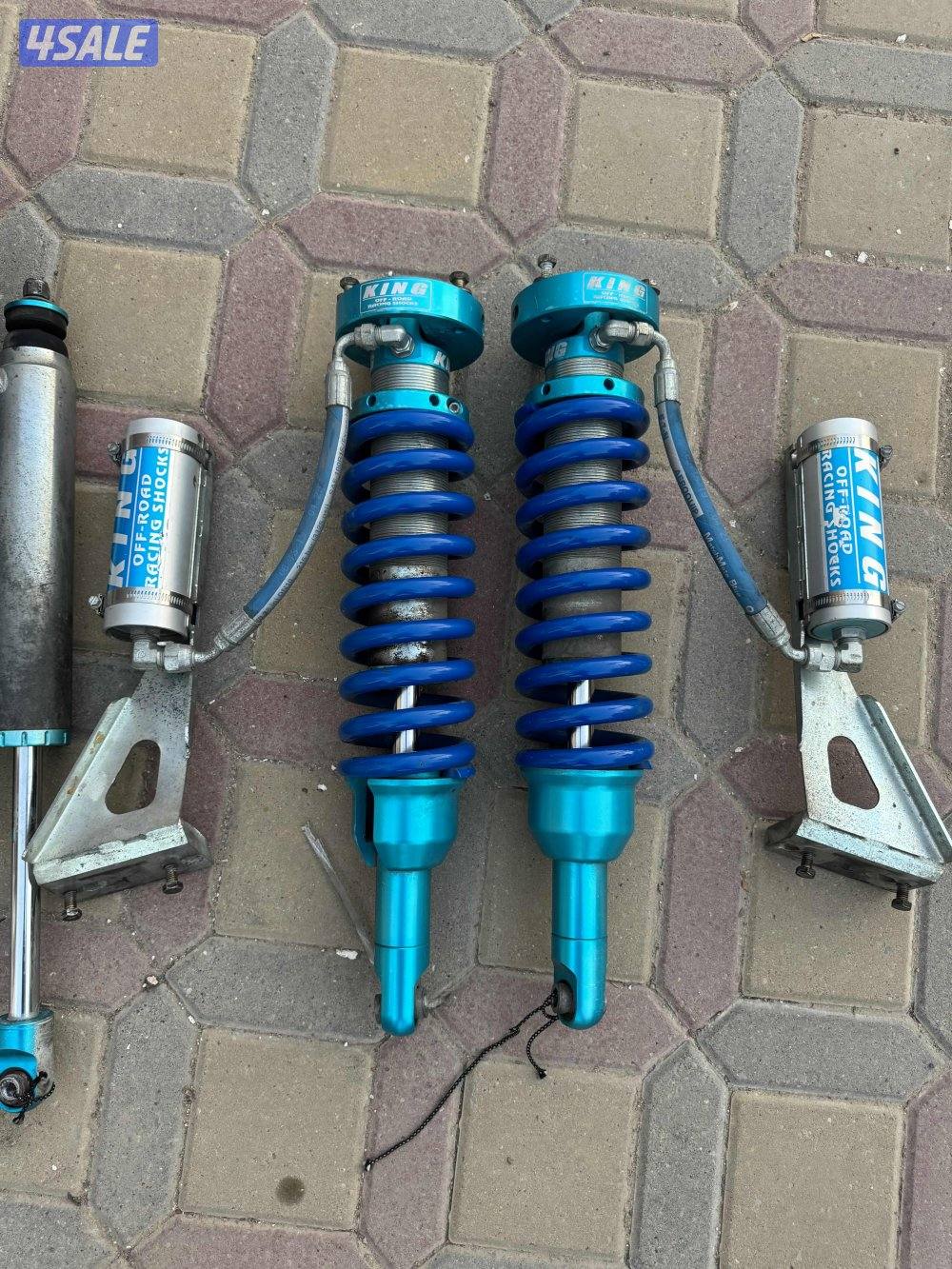 معاونات كنق 2.51