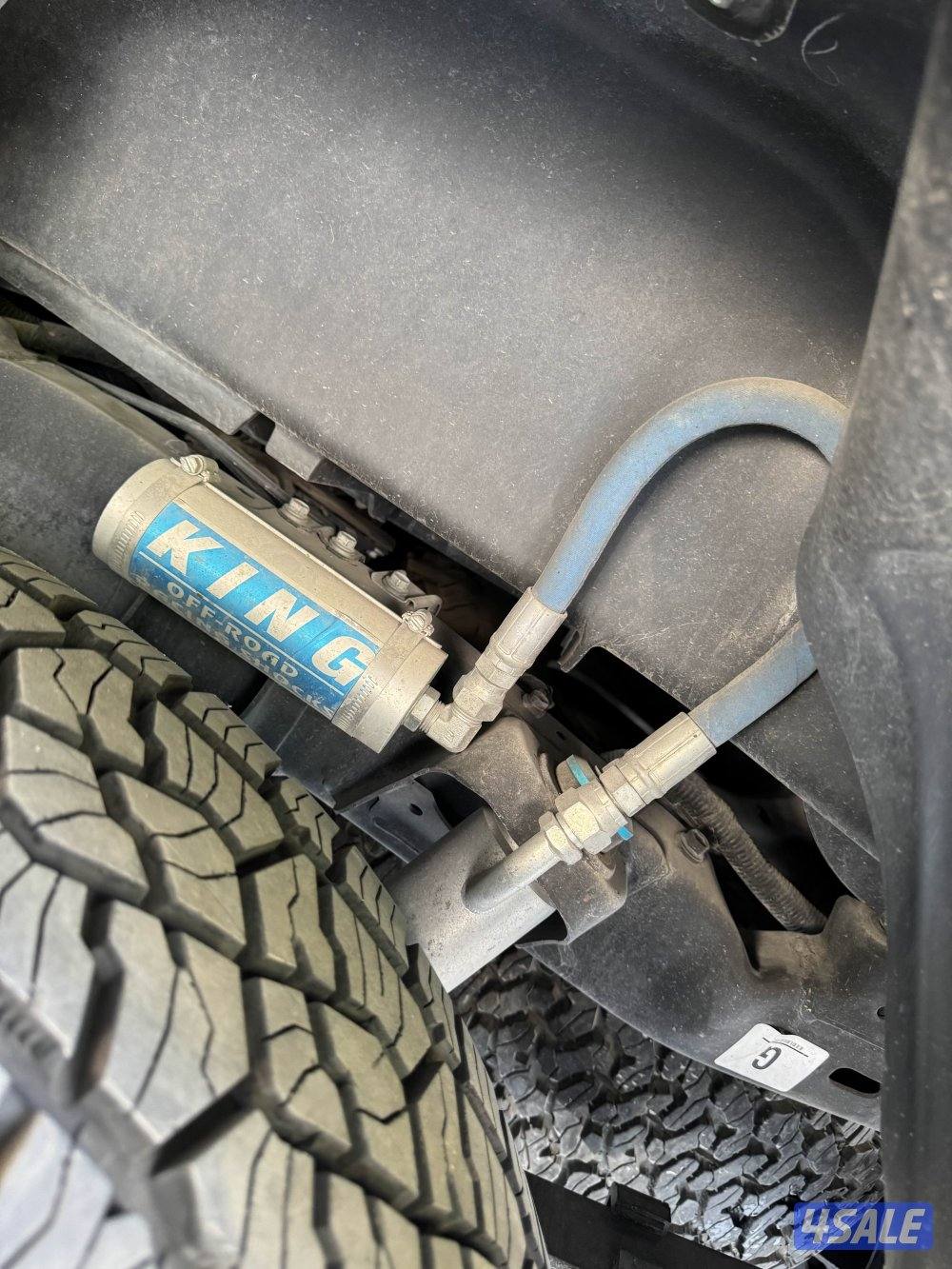 معاونات كنق 2.53