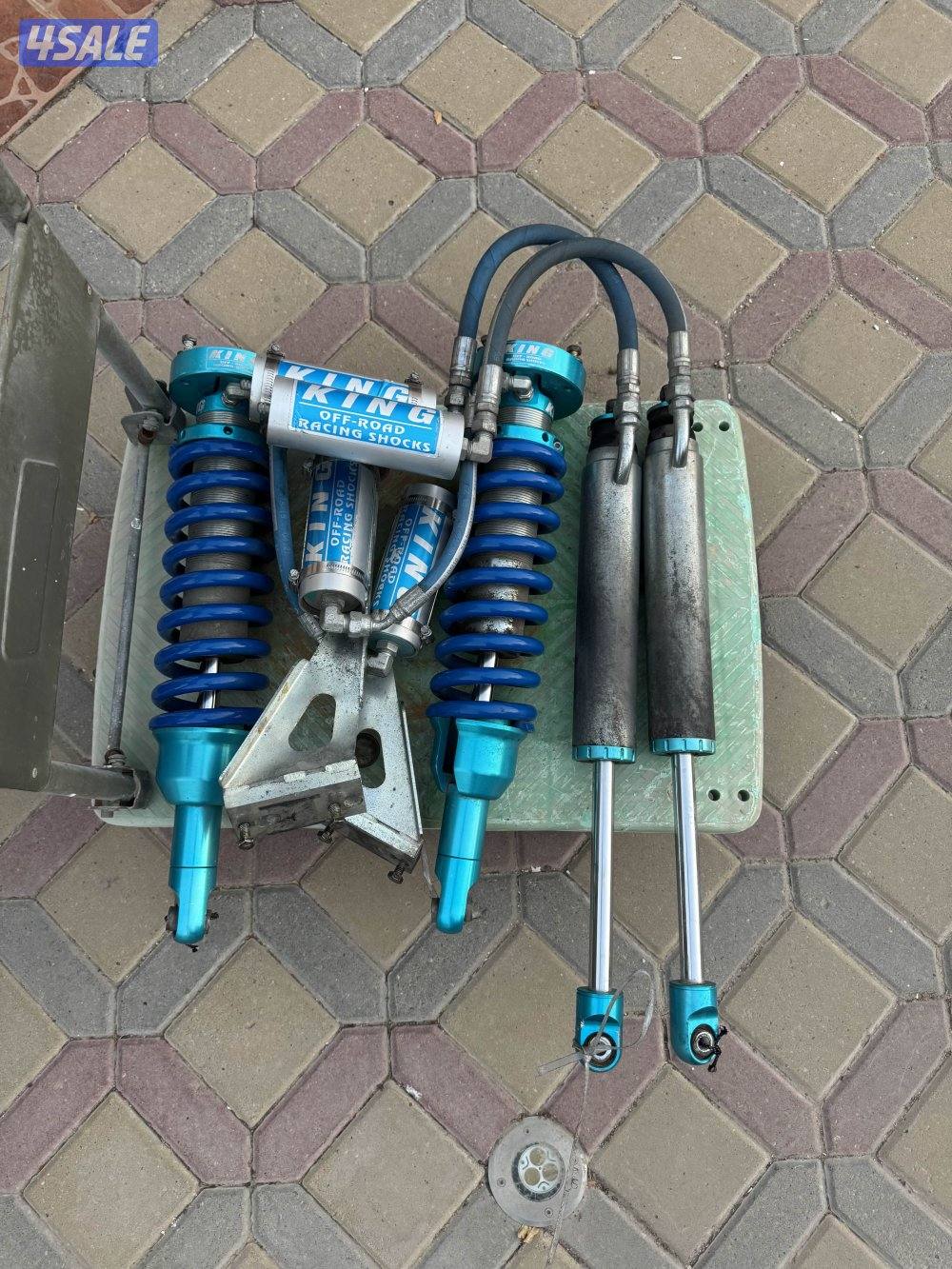 معاونات كنق 2.58