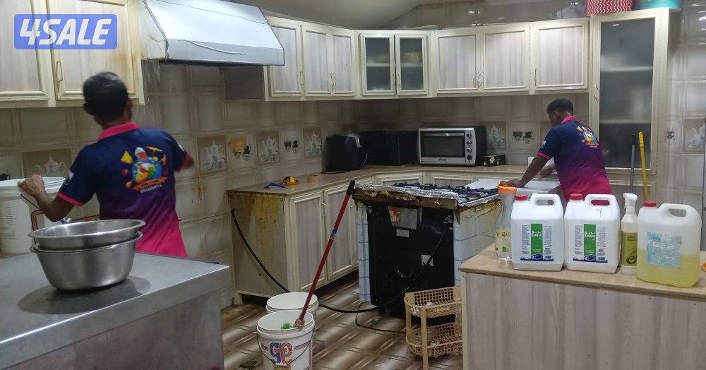 غسیل البیت كامل وشقق2