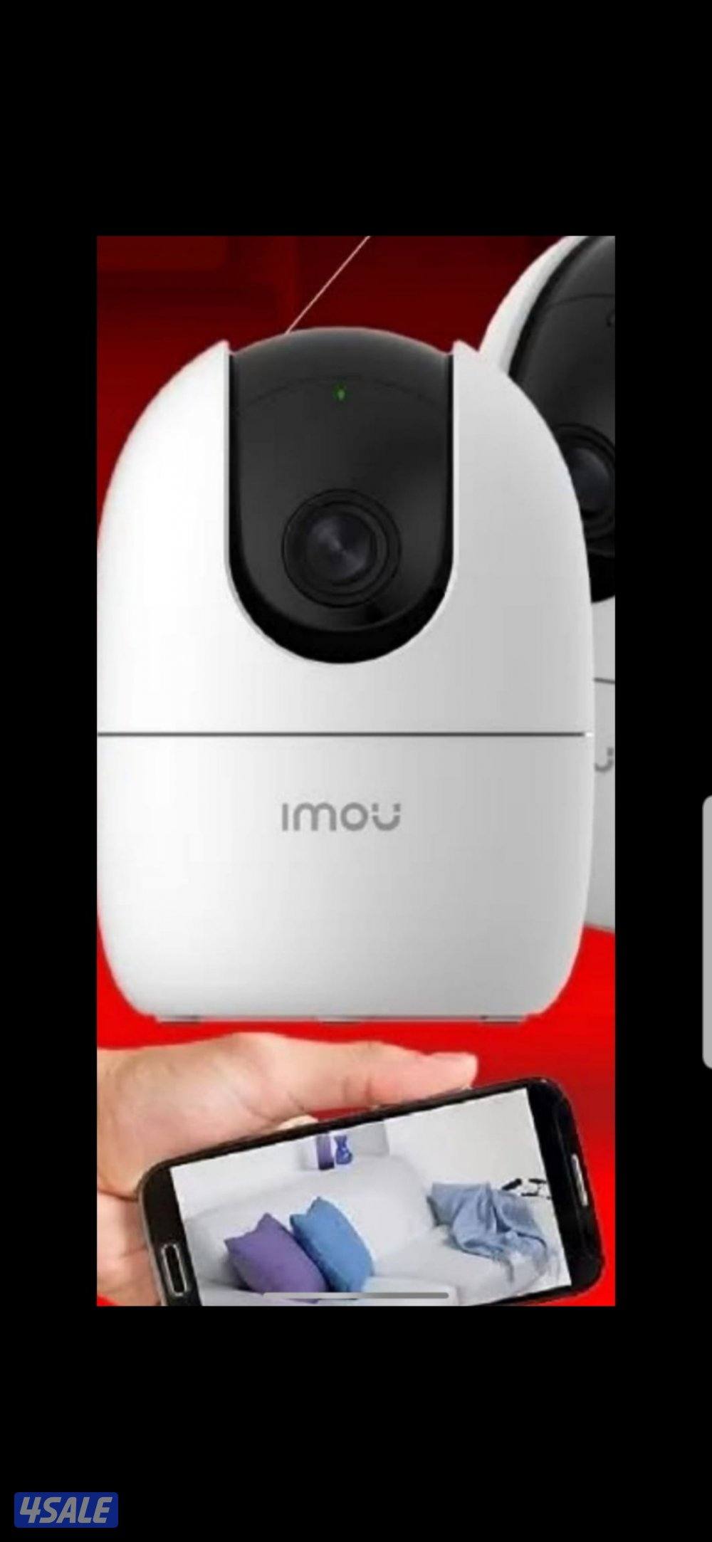 كاميرا طاقه شمسيه متحركه بجميع الاتجاهات صوت صوره سبيكرمايك سنسر حركه13