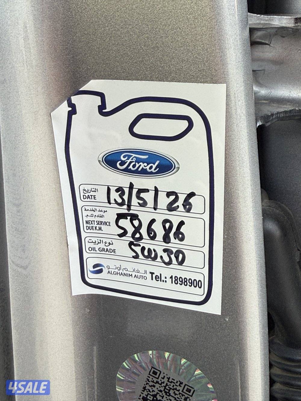 اكسبدشن ٢٠٢١ ماشي ٤٨ الف كم بحالة ممتازة11