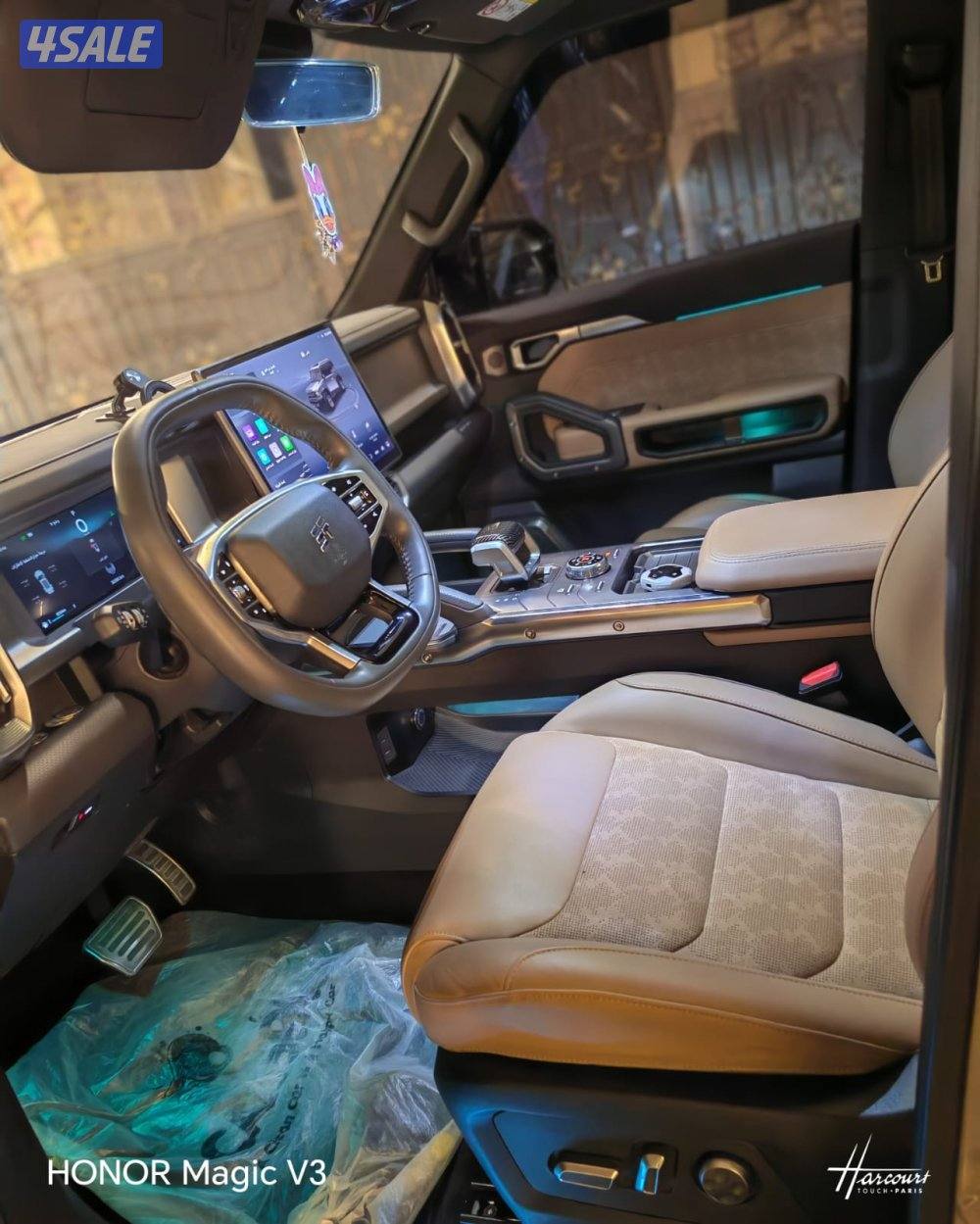 للبيع جيتور T22