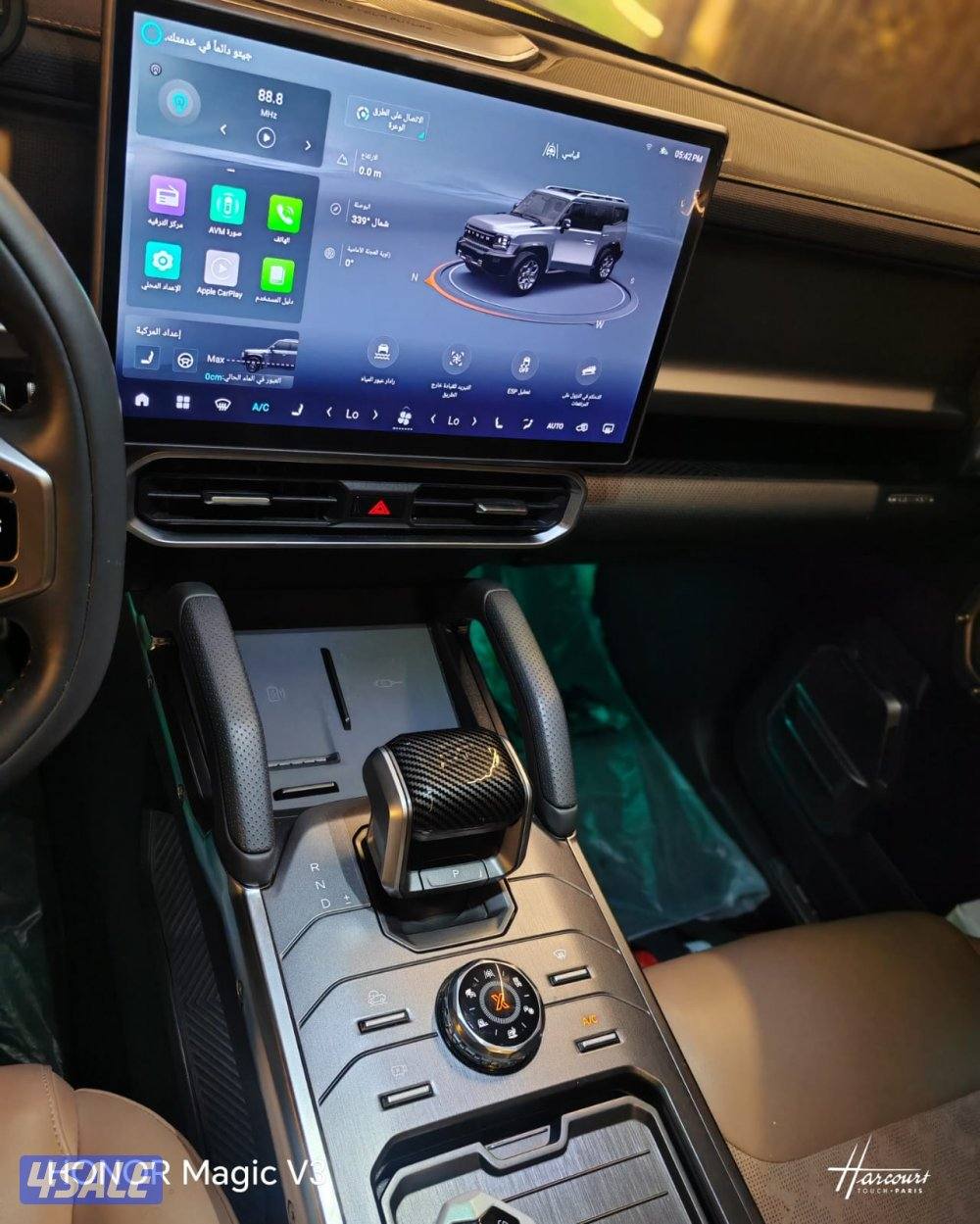 للبيع جيتور T25