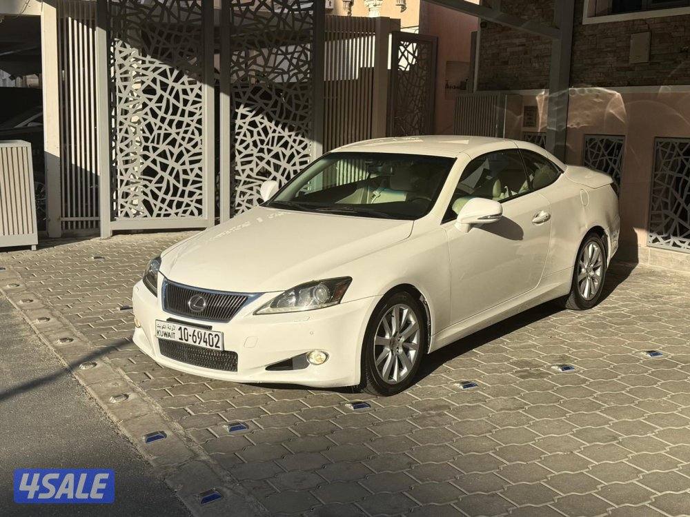 ارنوبه كوبيه ٢٠١١0