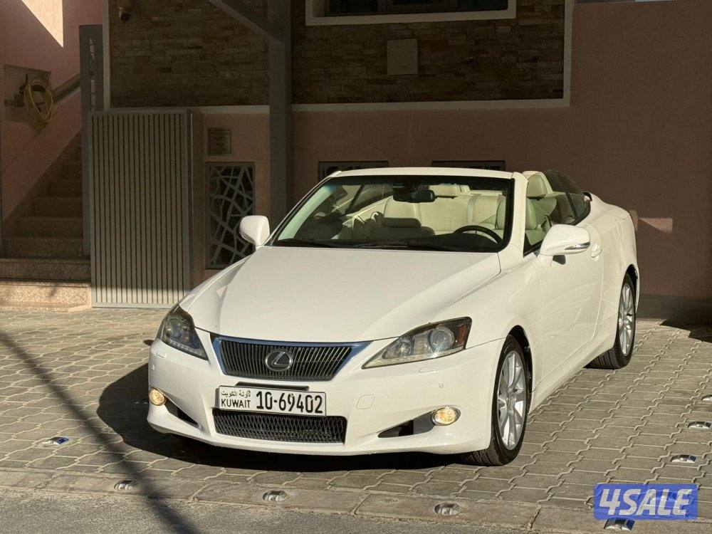 ارنوبه كوبيه ٢٠١١1