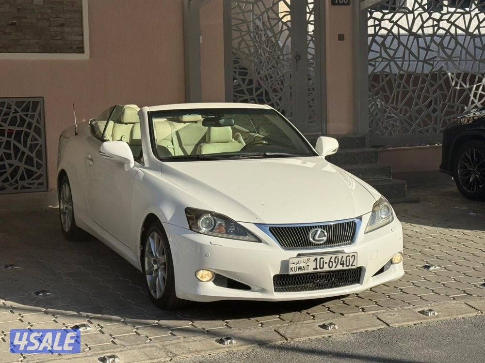 ارنوبه كوبيه ٢٠١١2