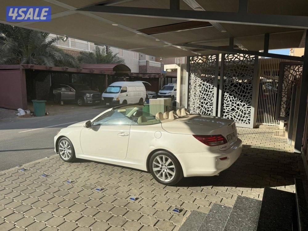 ارنوبه كوبيه ٢٠١١7