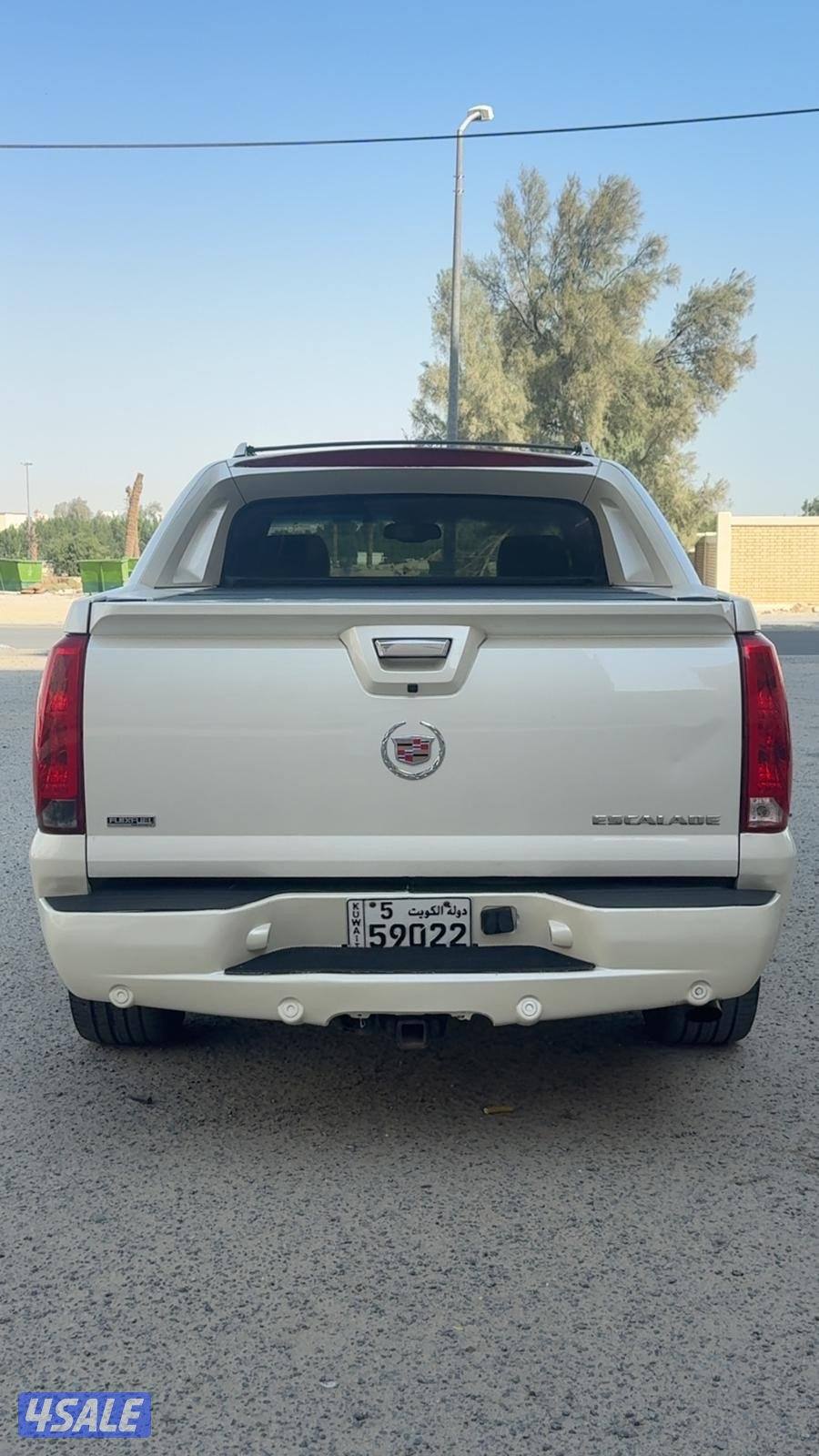 وانيت سكاليد قابل للمساومه بالمعقول2