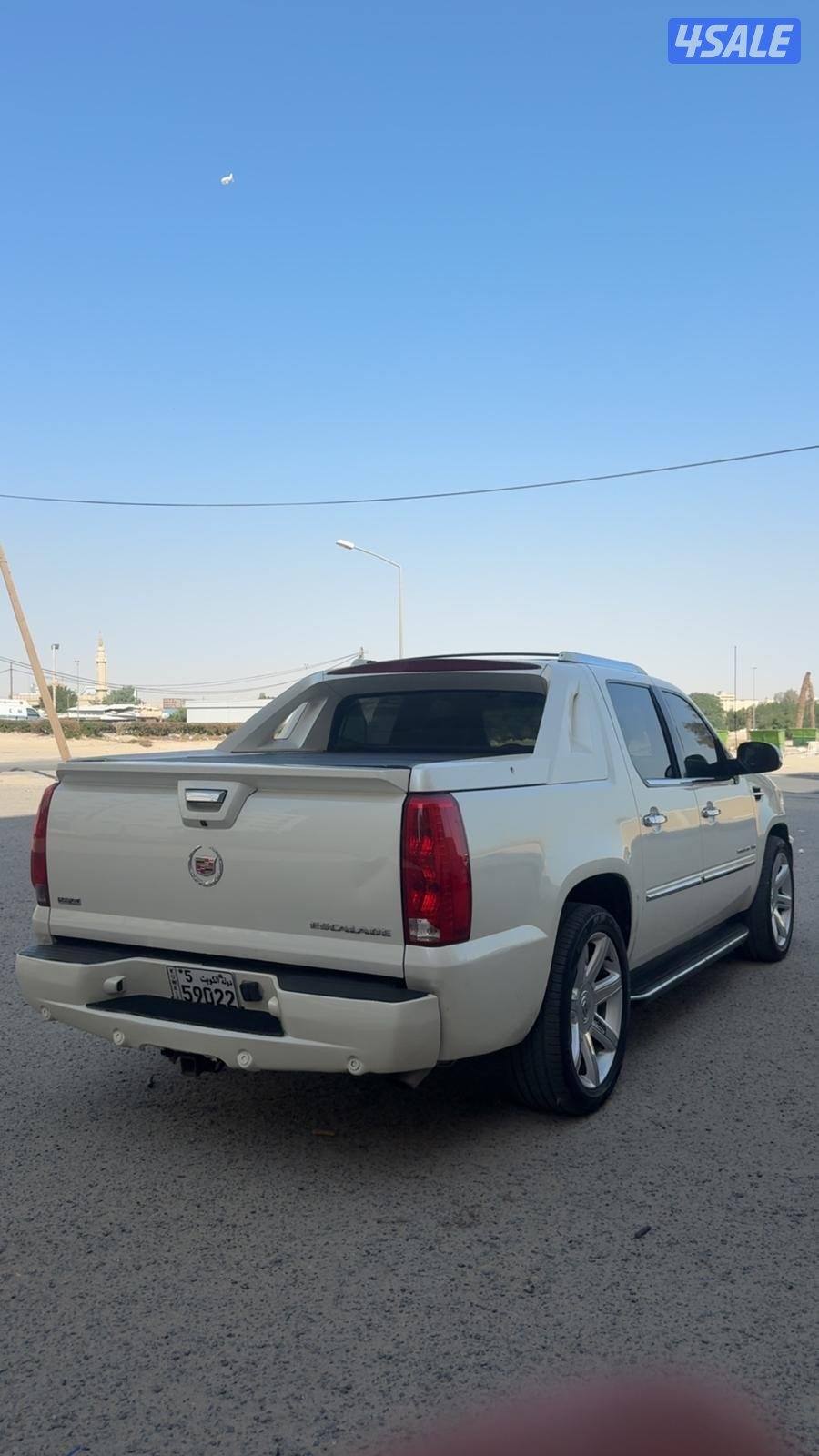 وانيت سكاليد قابل للمساومه بالمعقول4