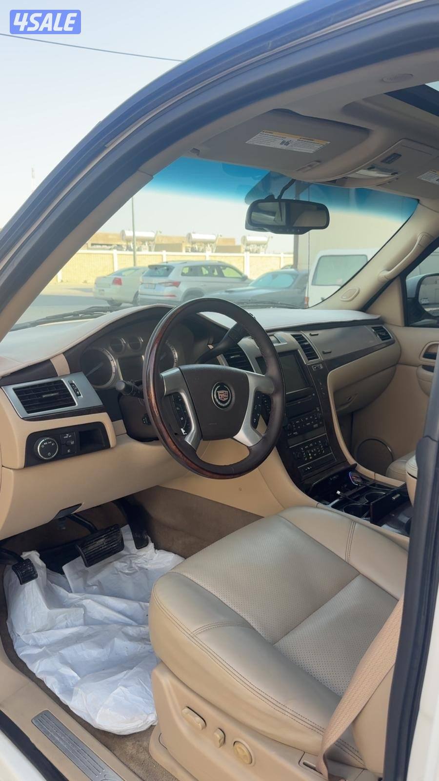 وانيت سكاليد قابل للمساومه بالمعقول5