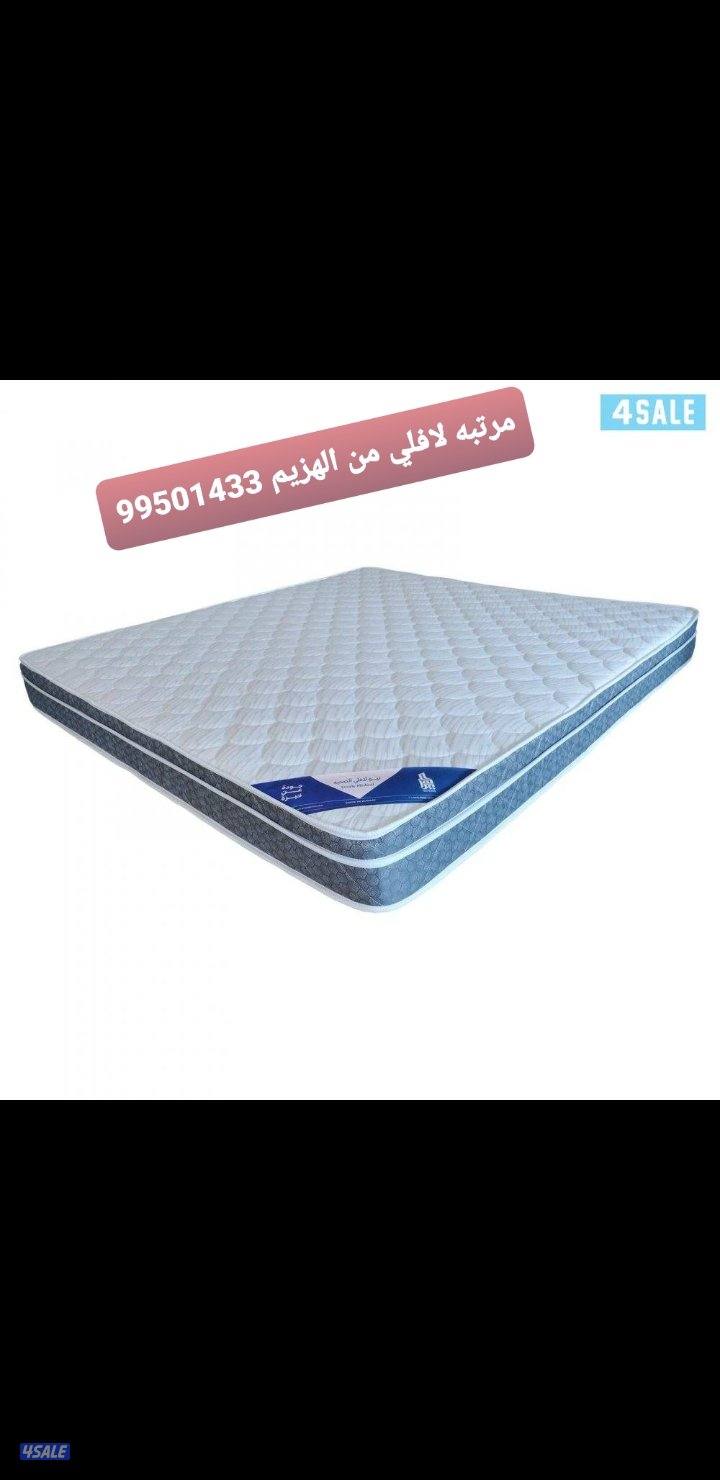 اجواد انواع مراتب طبى وسبرنج عالية الجودة0