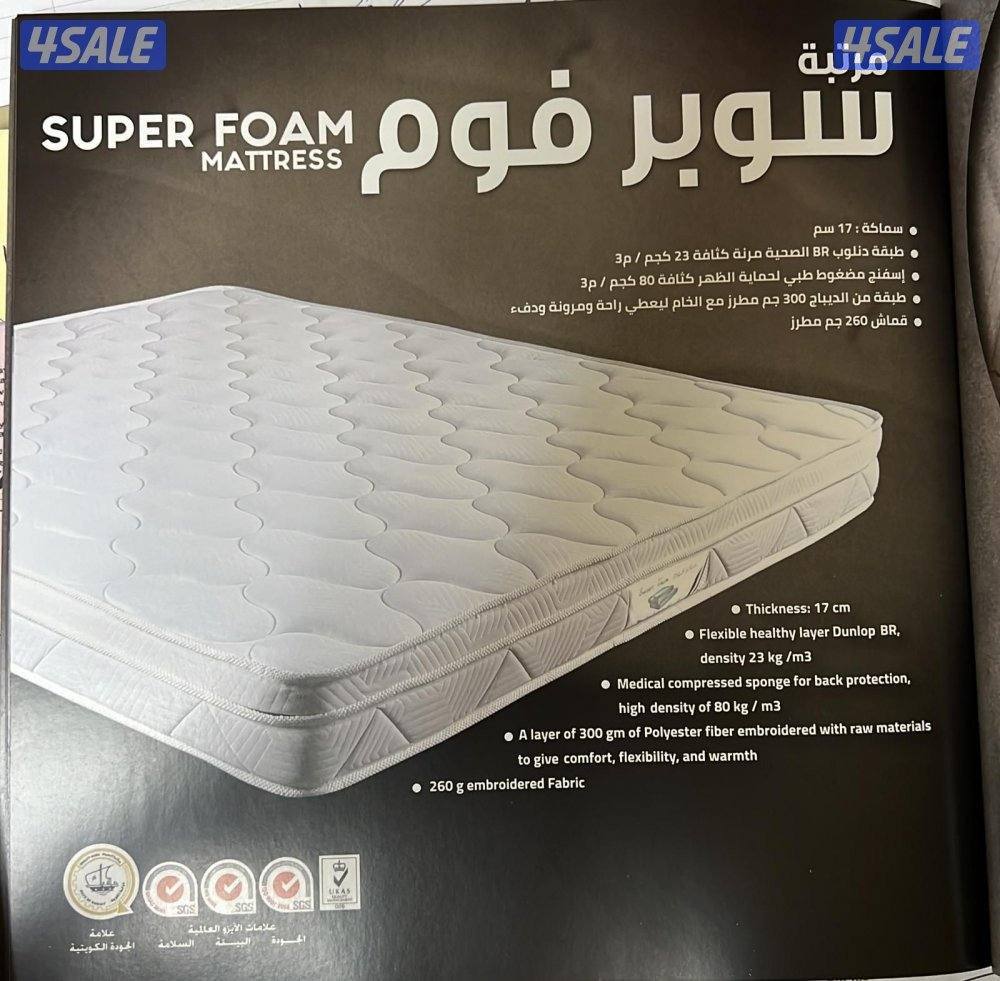 اجواد انواع مراتب طبى وسبرنج عالية الجودة8