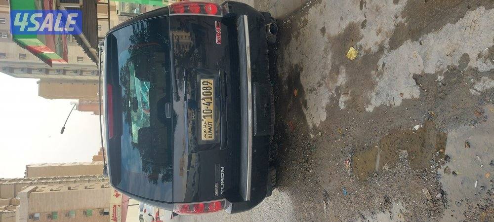 سیاره یوکن دینالی للبیع10