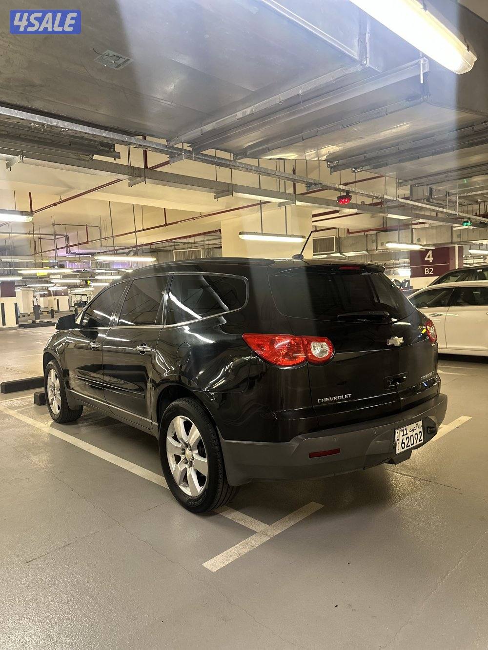 صبغ الوكالة ماشي ٨٦ الف0