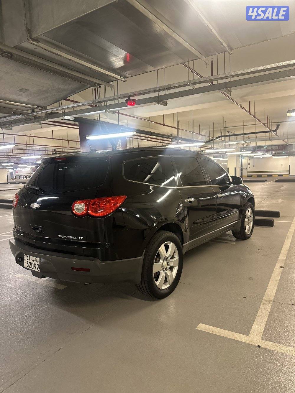 صبغ الوكالة ماشي ٨٦ الف1