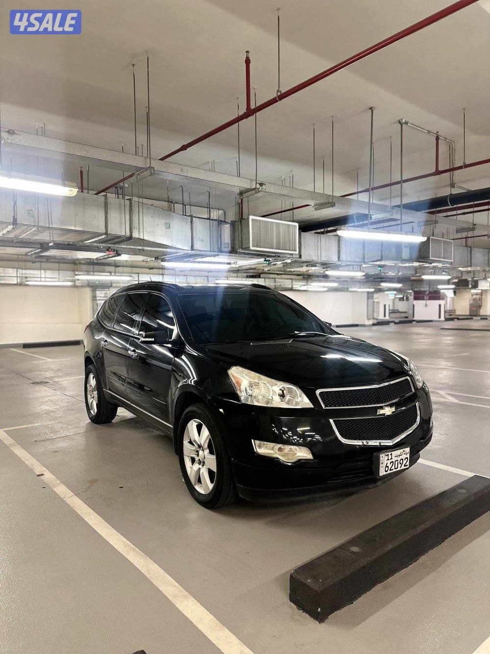 صبغ الوكالة ماشي ٨٦ الف3