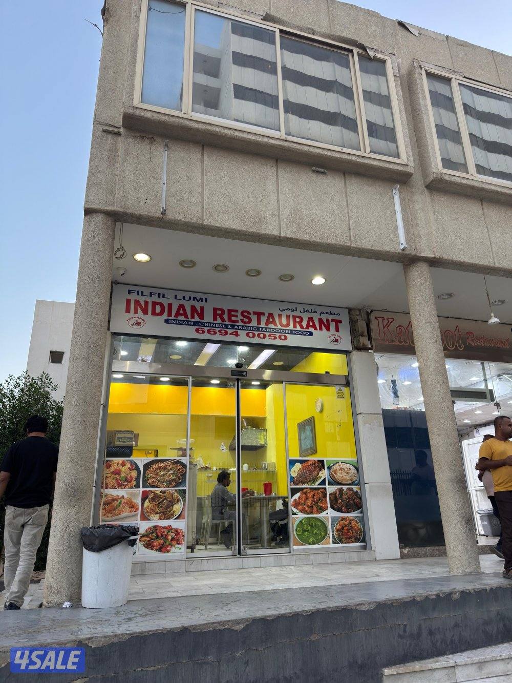 الرقعي قطعه ٢ خلف المحكمه القديمه0