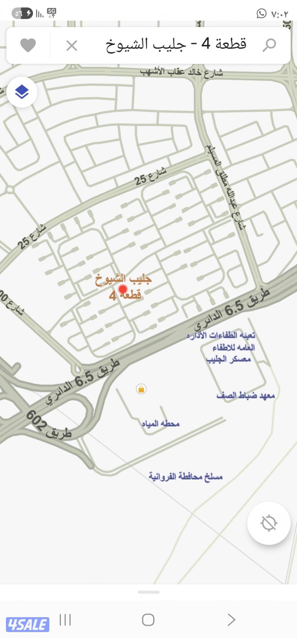 للبيع منزل حكومه في جليب الشيوخ قطعه 40