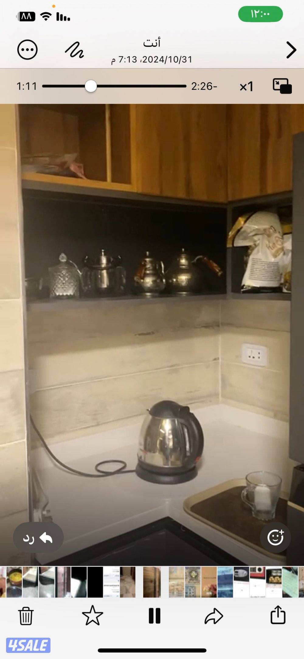 شقة سوبر سوبر ديلوكس الدقي صف ثاني شارع النيل مقابل مركب فيولا12