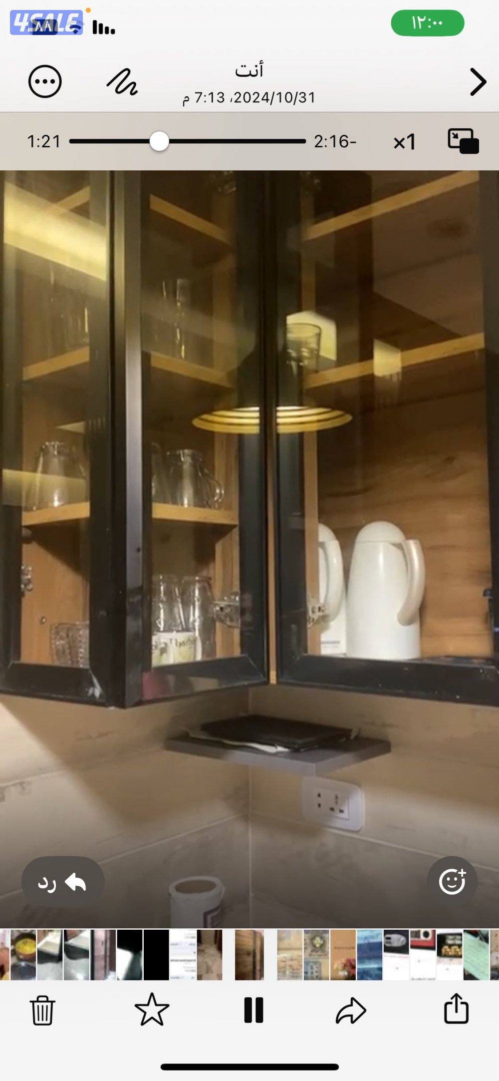 شقة سوبر سوبر ديلوكس الدقي صف ثاني شارع النيل مقابل مركب فيولا14