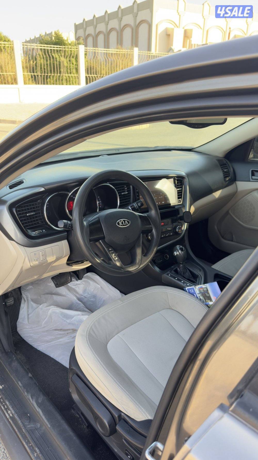 اوبتيما 20123