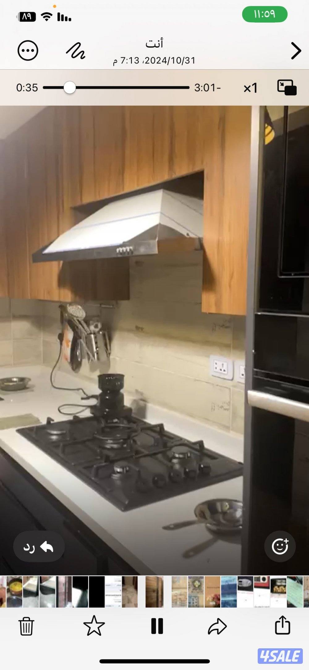 شقة صف ثاني النيل سوبر ديلوكس موقع مميز عماره جديده مقابل فيولا6