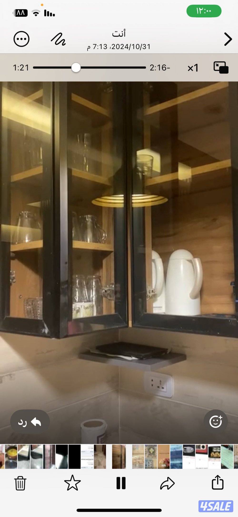 شقة صف ثاني النيل سوبر ديلوكس موقع مميز عماره جديده مقابل فيولا8