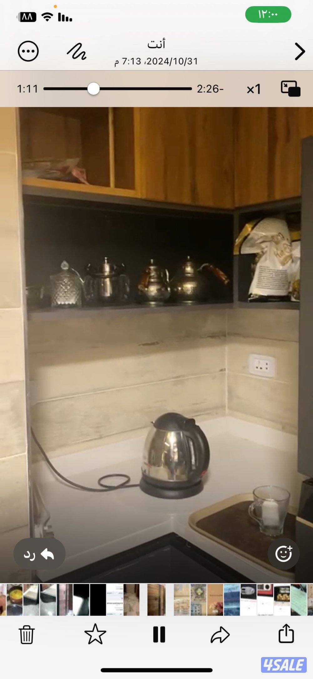 شقة صف ثاني النيل سوبر ديلوكس موقع مميز عماره جديده مقابل فيولا10