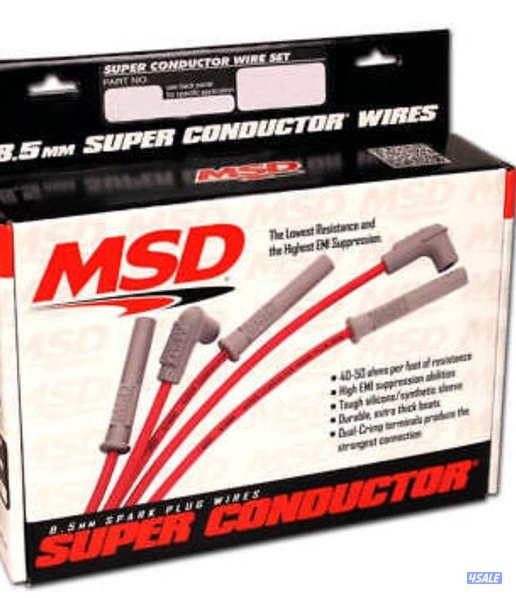 للبيع عدد 10 حبات ( اطقم ) وايرات MSD0