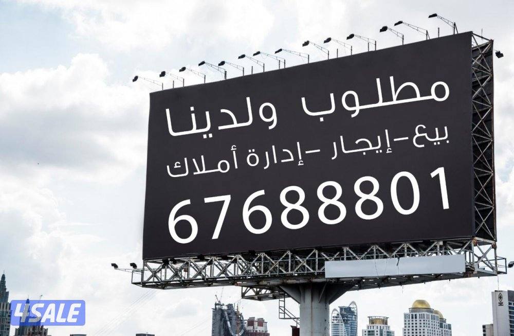 للايجار شقه في هديه تشطيب سوبر ديلوكس0