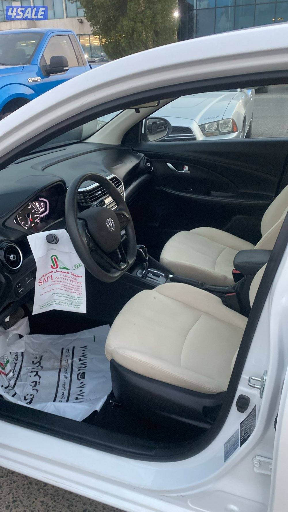 changan alsvin 2024 car for sale4