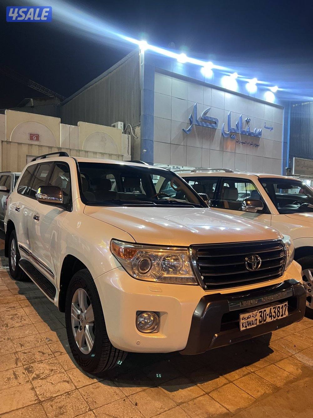 لاند كروزر GXR0