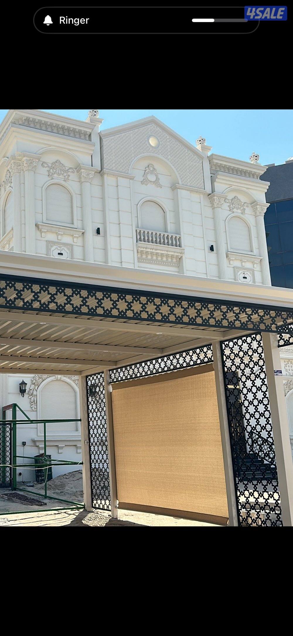 Mojuallat kuwait Barvo9