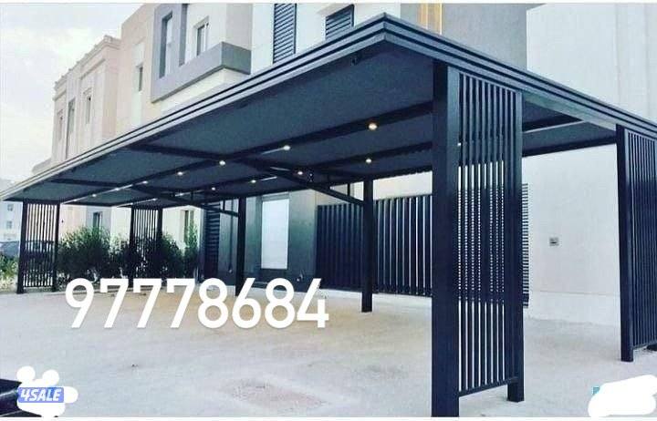 Mojuallat kuwait Barvo10