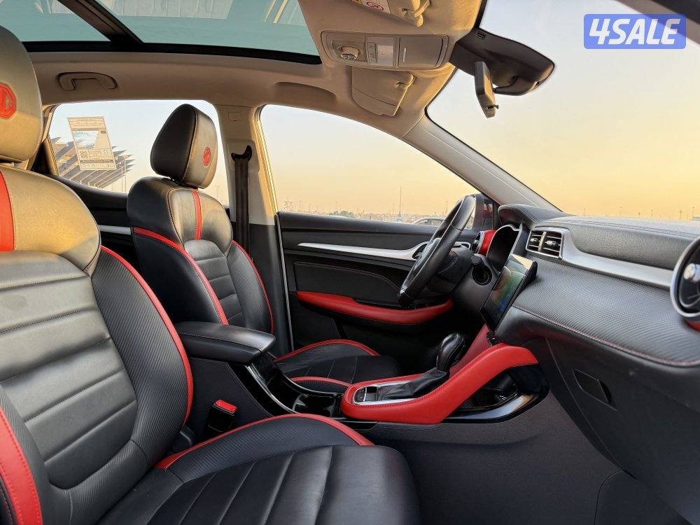 🔥صبغ الوكاله الدرجه الأولى بانوراما 🔥6