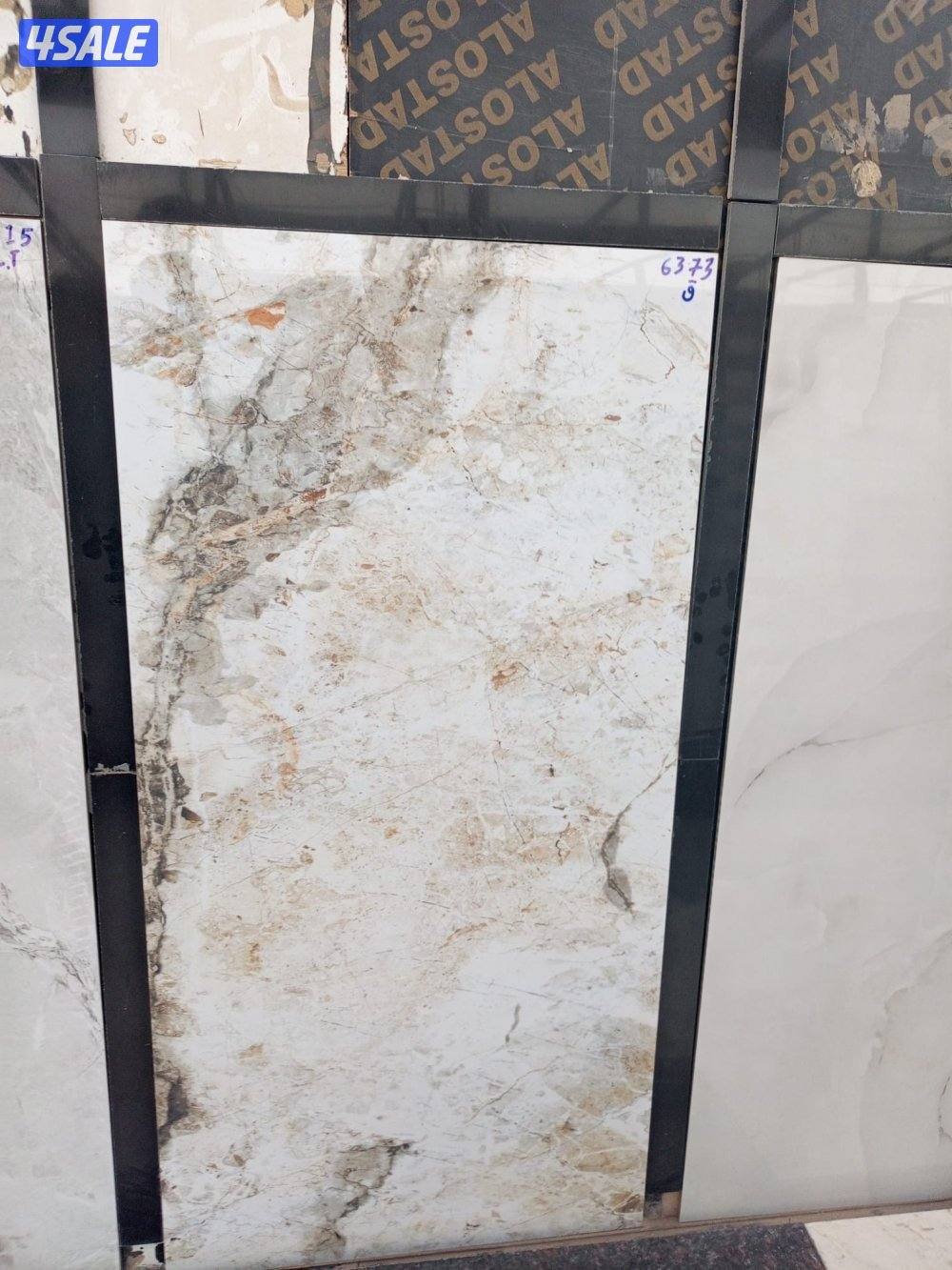 مقاولات عامه ترميم بناء هدم اصباغ سرميك6