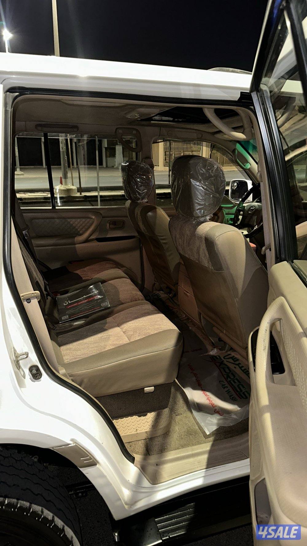 للبيع لاند1