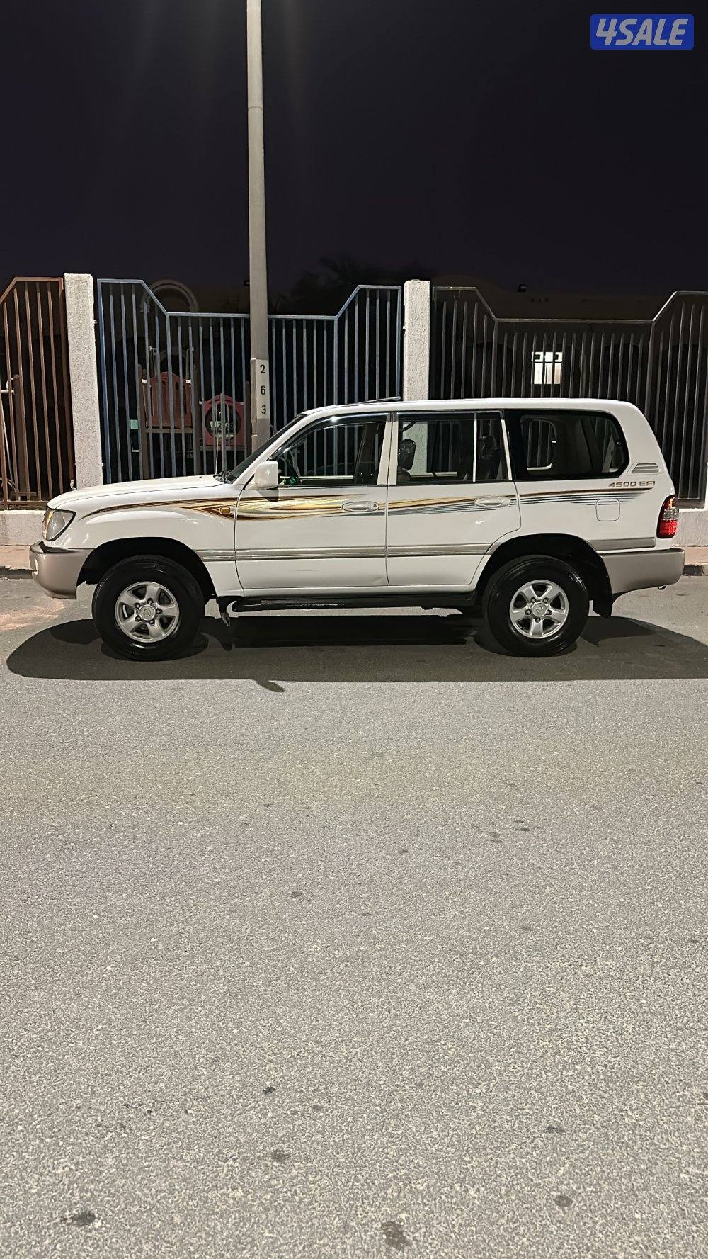 للبيع لاند5