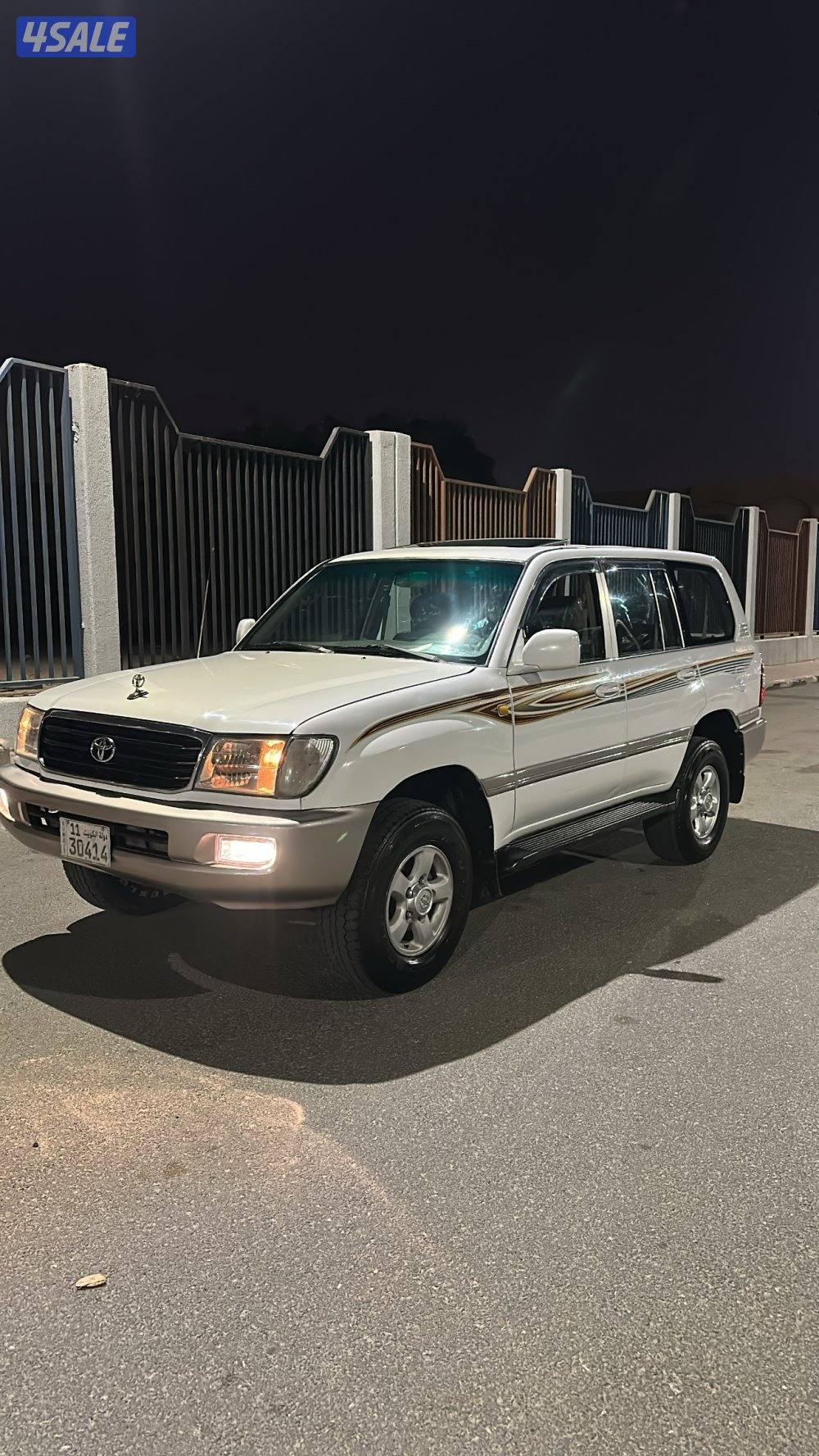 للبيع لاند8