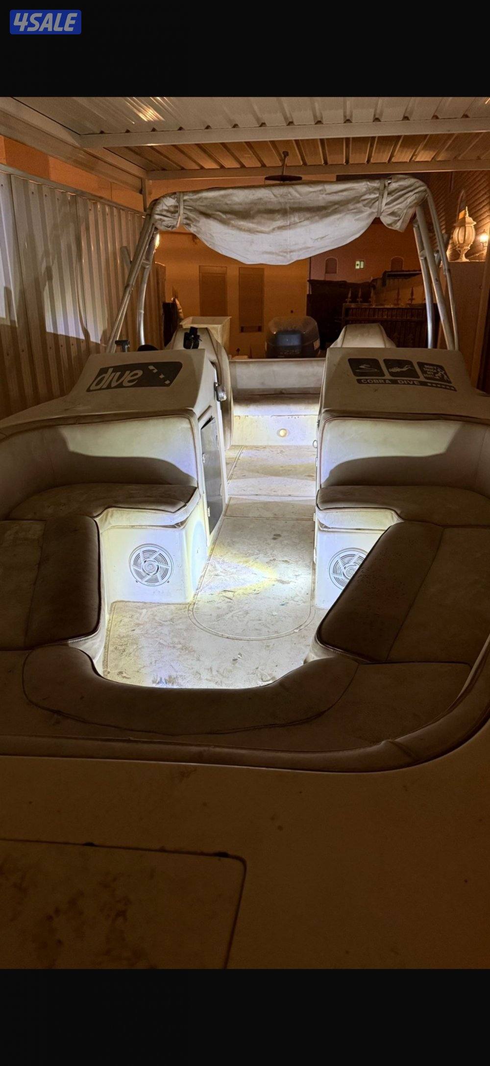 كوبرا الشايع233