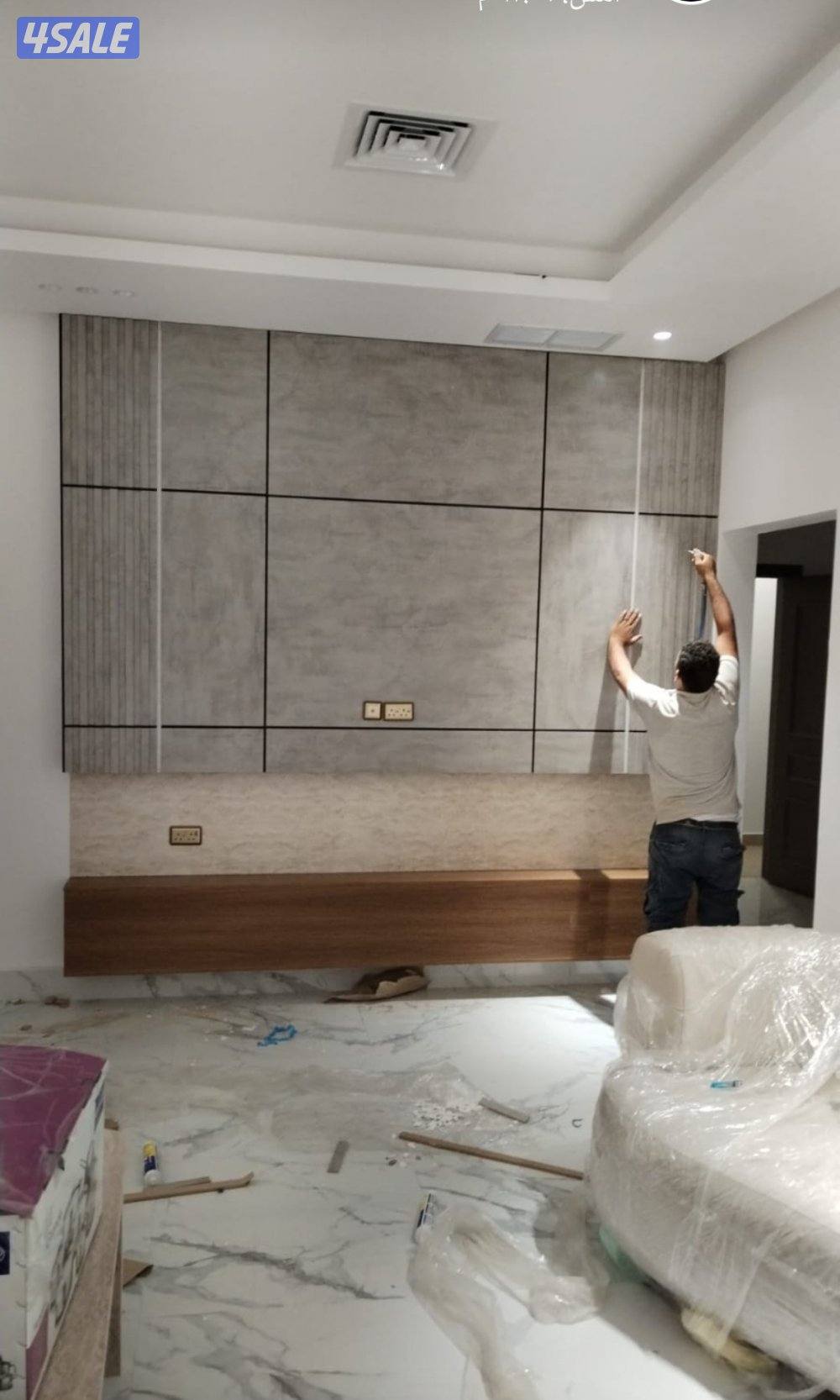 اصباغ ابو فاطمه جوتن6