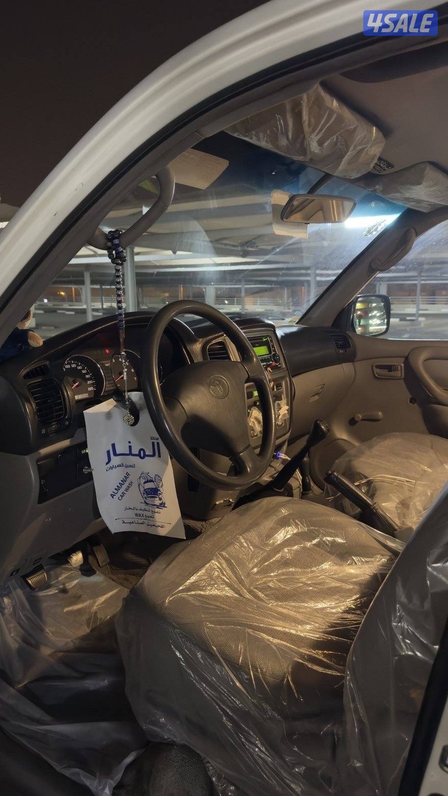 لاند كروزر2