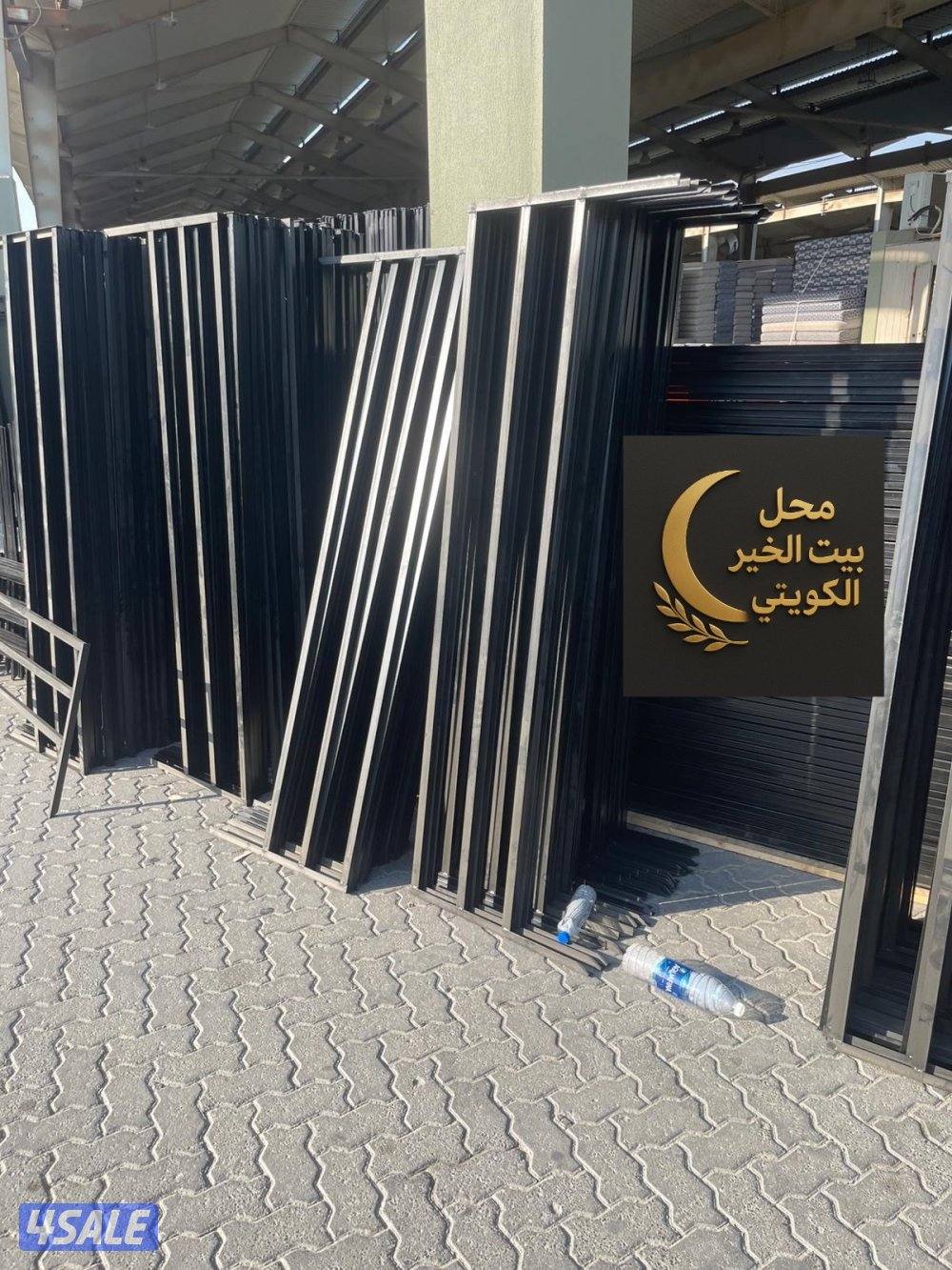 محل البيت الكويتي8