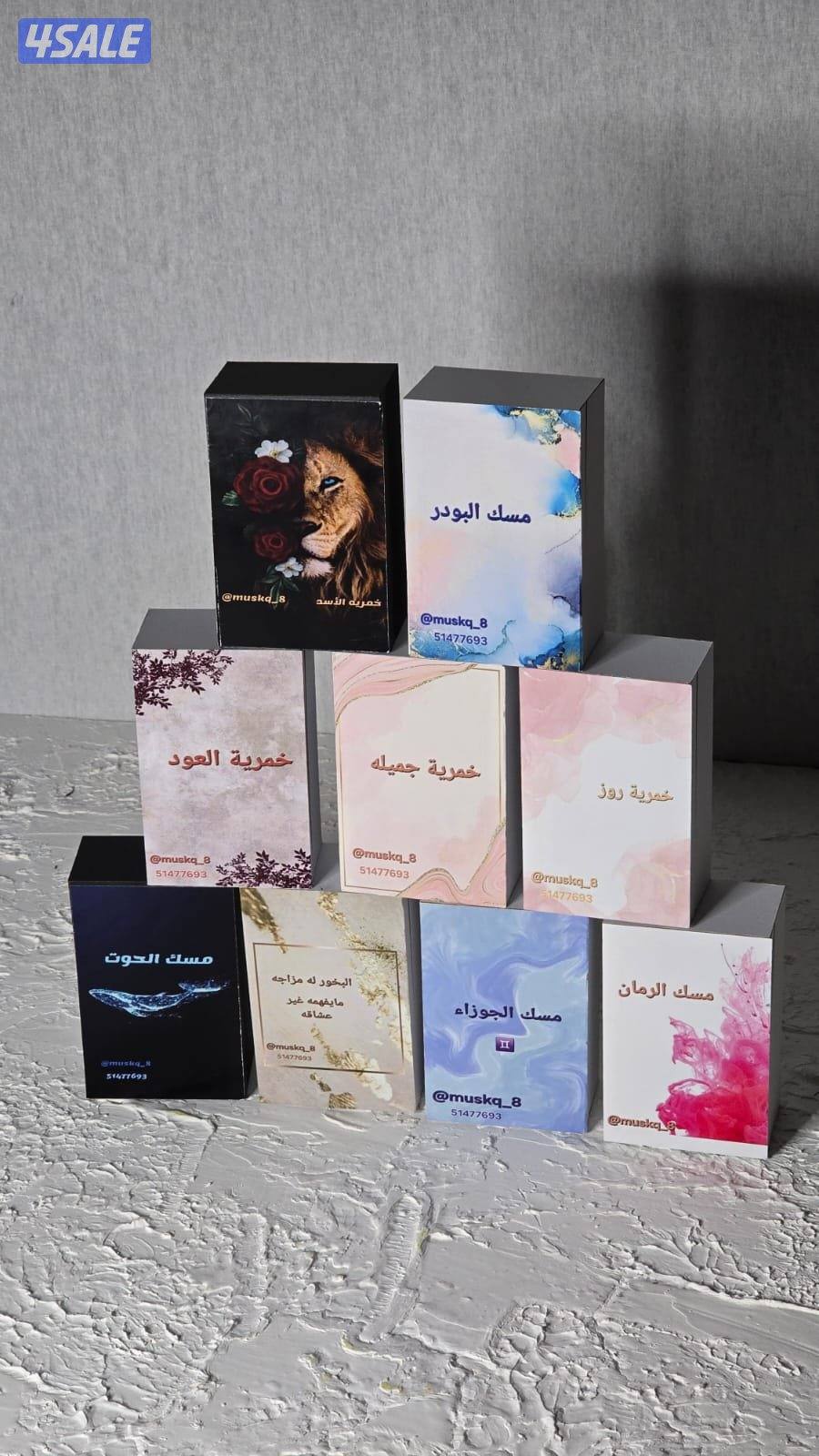 توزيعات وهدايا وتنسيق استقبال بأقل الاسعار ورد صناعي وطبيعي 😍😍1