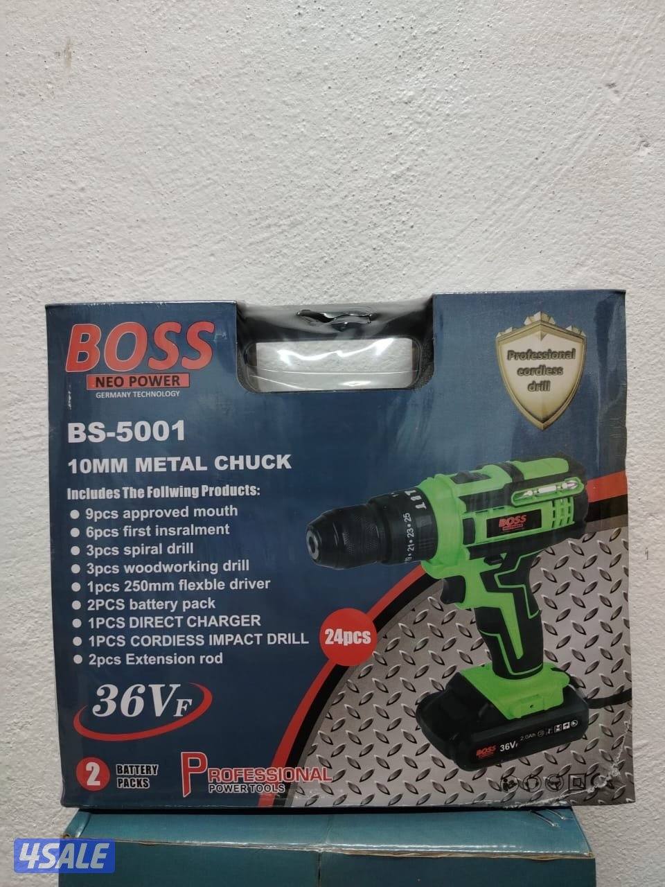 للبيع منشار حطب3