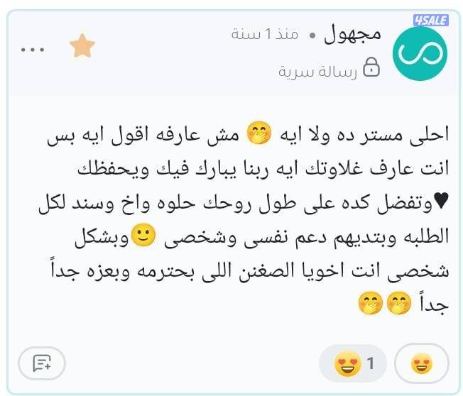 كل أرجاء الكويت0