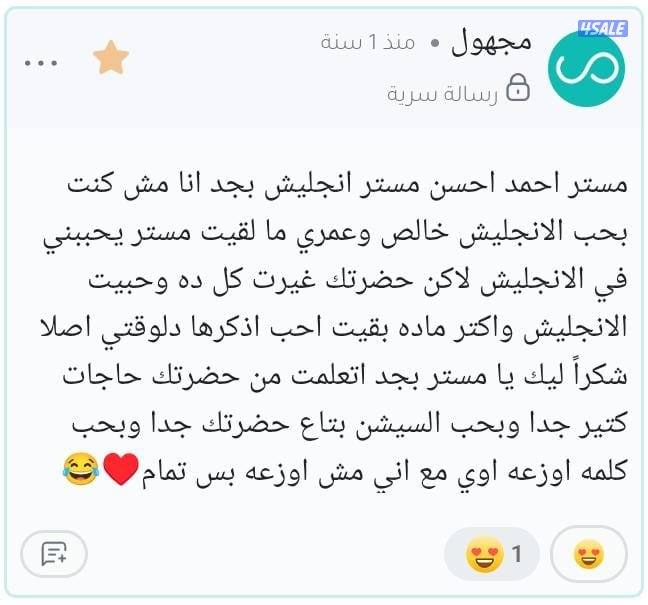 كل أرجاء الكويت1