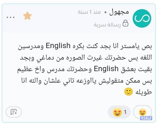 كل أرجاء الكويت3